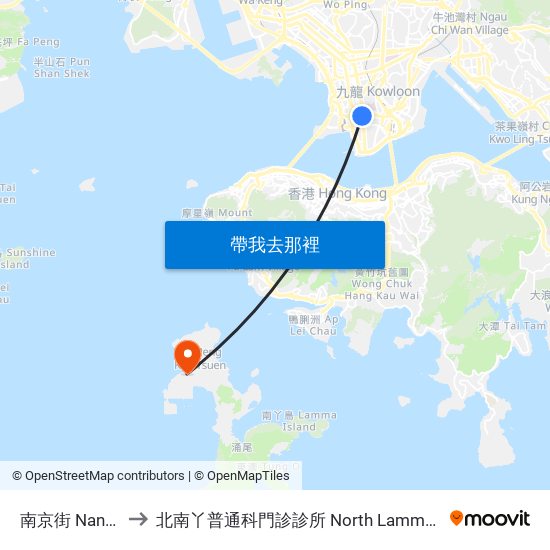 南京街 Nanking Street to 北南丫普通科門診診所 North Lamma General Out-Patient Clinic map