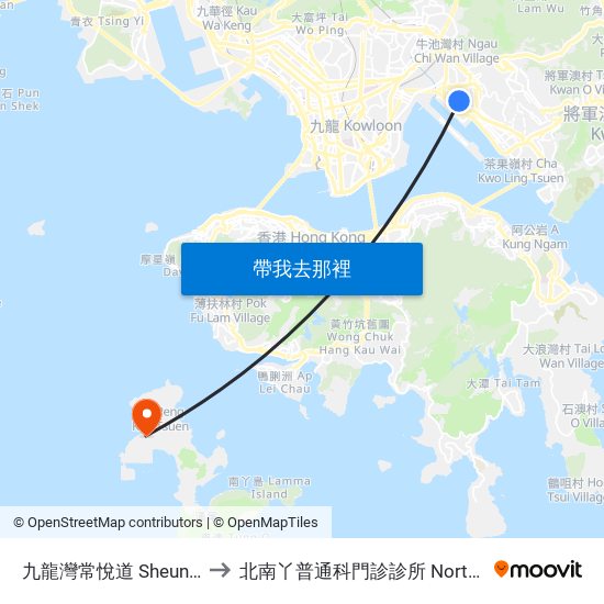 九龍灣常悅道 Sheung Yuet Road Kowloon Bay to 北南丫普通科門診診所 North Lamma General Out-Patient Clinic map