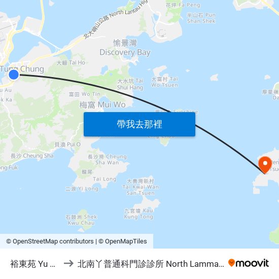 裕東苑 Yu Tung Court to 北南丫普通科門診診所 North Lamma General Out-Patient Clinic map
