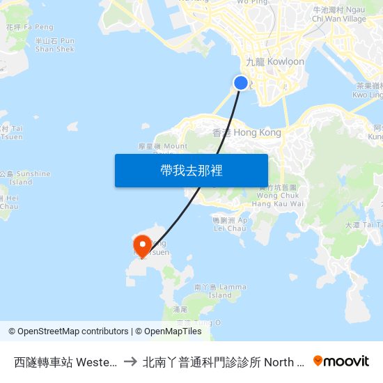 西隧轉車站 Western Harbour Tunnel Bbi to 北南丫普通科門診診所 North Lamma General Out-Patient Clinic map