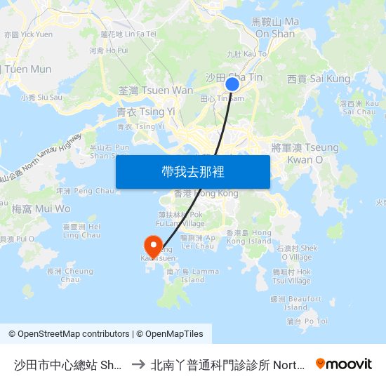 沙田市中心總站 Shatin Central Bus Terminus to 北南丫普通科門診診所 North Lamma General Out-Patient Clinic map