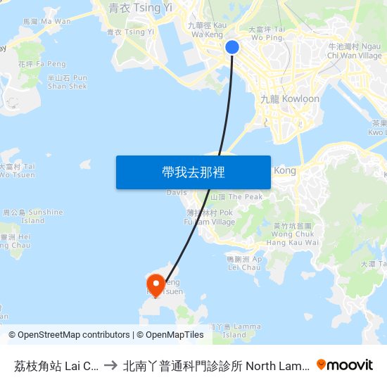 荔枝角站 Lai Chi Kok Station to 北南丫普通科門診診所 North Lamma General Out-Patient Clinic map