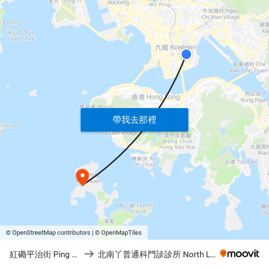 紅磡平治街 Ping Chi Street Hung Hom to 北南丫普通科門診診所 North Lamma General Out-Patient Clinic map