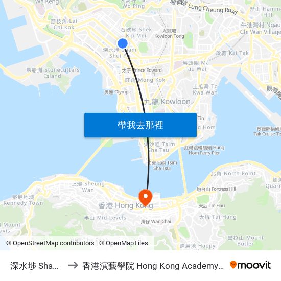 深水埗 Sham Shui Po to 香港演藝學院 Hong Kong Academy For Performing Arts map