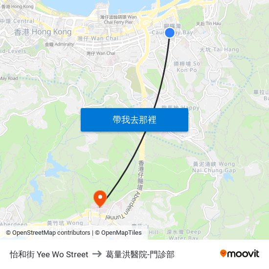 怡和街 Yee Wo Street to 葛量洪醫院-門診部 map