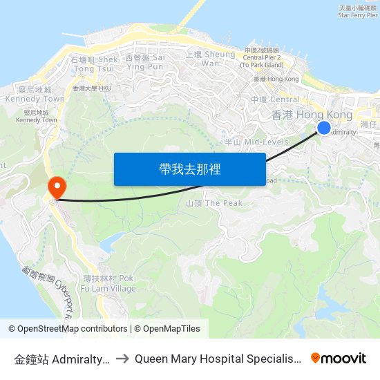 金鐘站 Admiralty Station to Queen Mary Hospital Specialist Clinic Block map