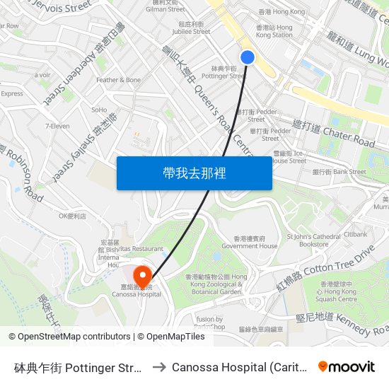 砵典乍街 Pottinger Street to Canossa Hospital (Caritas) map