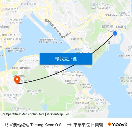 將軍澳站總站 Tseung Kwan O Station Bus Terminus to 東華東院-日間醫療服務大樓 map