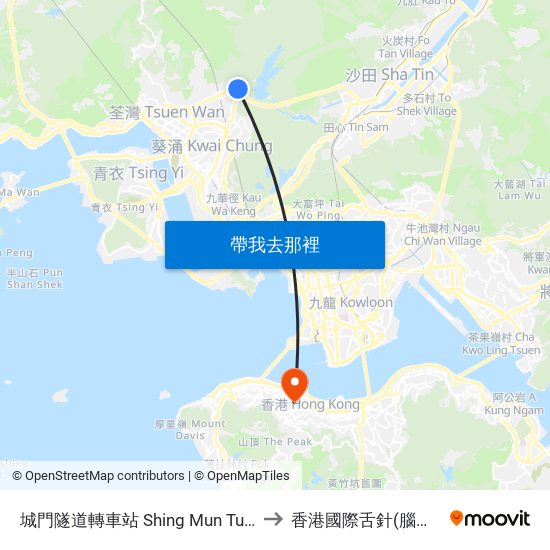 城門隧道轉車站 Shing Mun Tunnels Bus Interchange to 香港國際舌針(腦病)研究治療中心 map