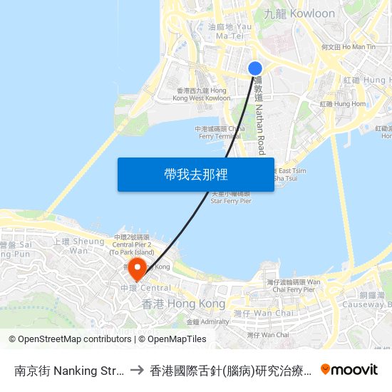 南京街 Nanking Street to 香港國際舌針(腦病)研究治療中心 map