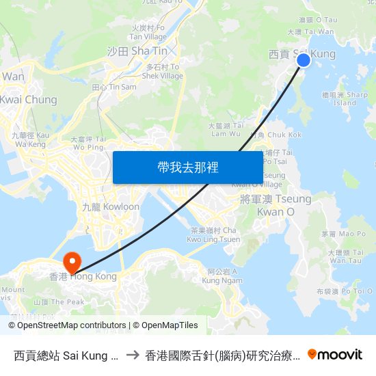 西貢總站 Sai Kung B/T to 香港國際舌針(腦病)研究治療中心 map