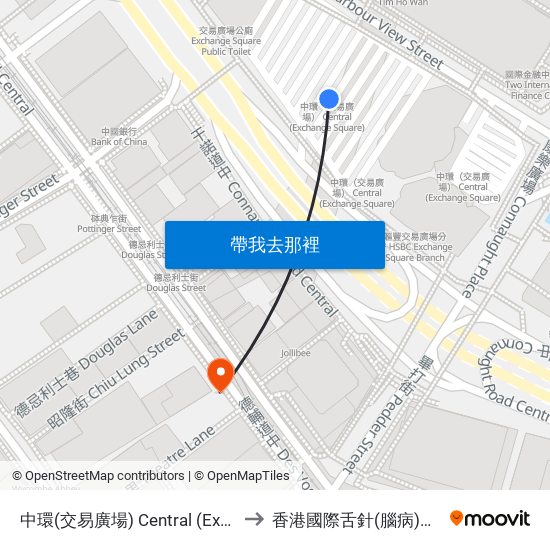 中環(交易廣場) Central (Exchange Square) to 香港國際舌針(腦病)研究治療中心 map