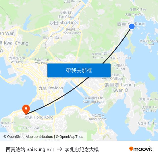 西貢總站 Sai Kung B/T to 李兆忠紀念大樓 map