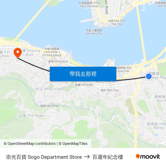 崇光百貨 Sogo Department Store to 百週年紀念樓 map