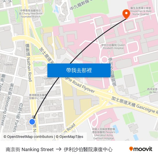 南京街 Nanking Street to 伊利沙伯醫院康復中心 map