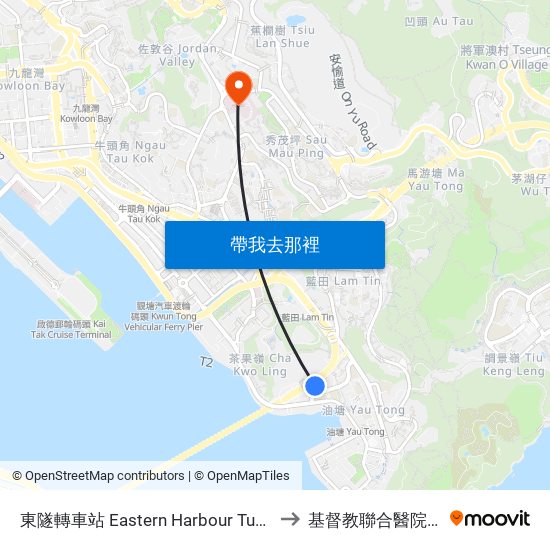 東隧轉車站 Eastern Harbour Tunnel Bus-Bus Interchange to 基督教聯合醫院-糖尿病科中心 map