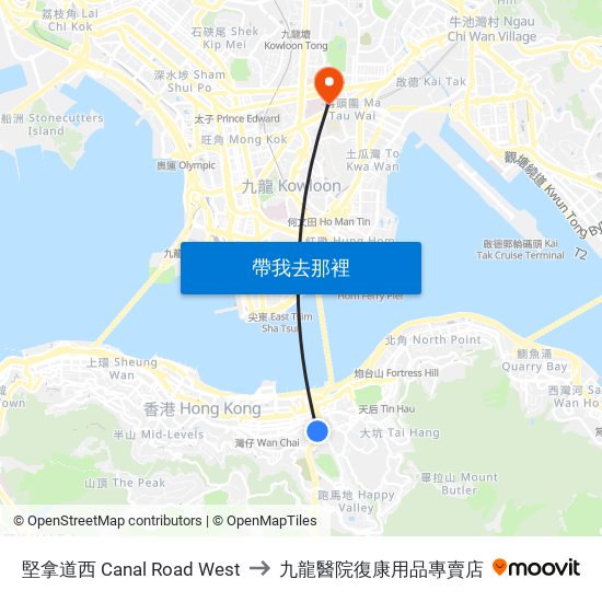 堅拿道西 Canal Road West to 九龍醫院復康用品專賣店 map