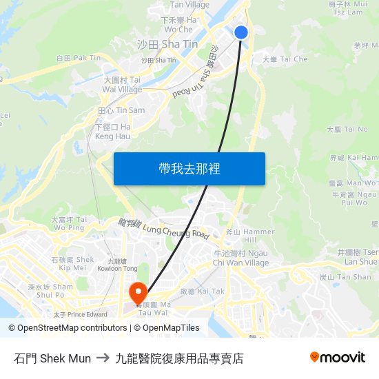 石門 Shek Mun to 九龍醫院復康用品專賣店 map