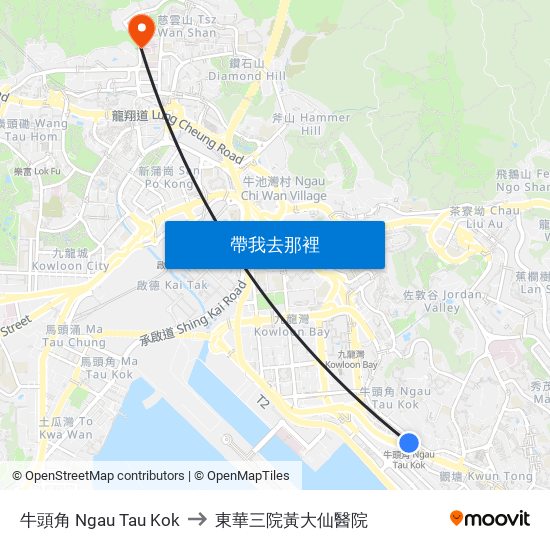 牛頭角 Ngau Tau Kok to 東華三院黃大仙醫院 map