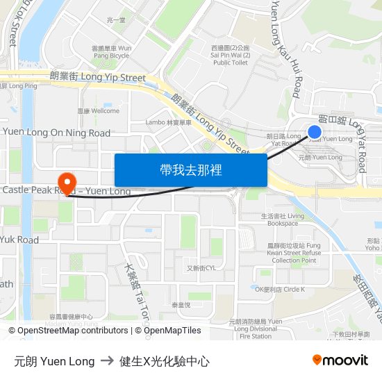 元朗 Yuen Long to 健生X光化驗中心 map