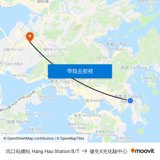 坑口站總站 Hang Hau Station B/T to 健生X光化驗中心 map