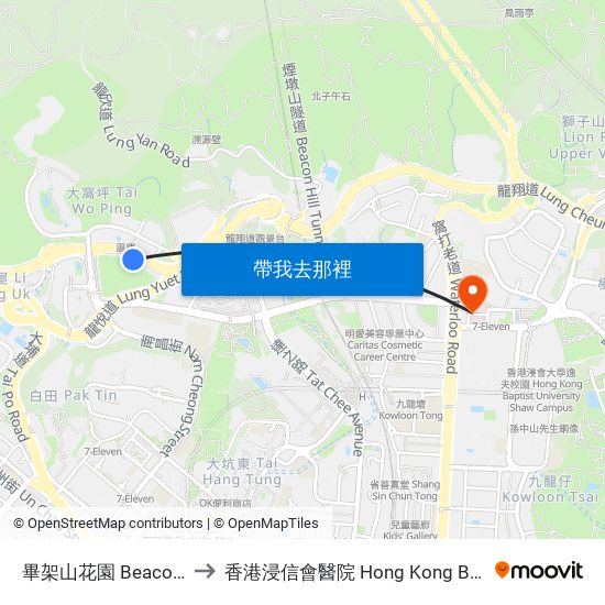 畢架山花園 Beacon Heights to 香港浸信會醫院 Hong Kong Baptist Hospital map