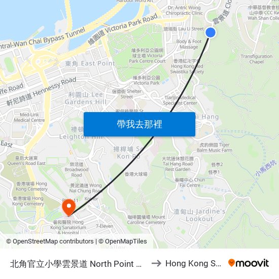 北角官立小學雲景道 North Point Government Primary School (Cloud View Road) to Hong Kong Sanatorium & Hospital map