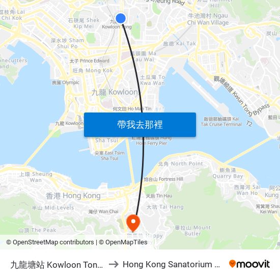 九龍塘站 Kowloon Tong Station to Hong Kong Sanatorium & Hospital map