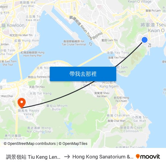 調景嶺站 Tiu Keng Leng Station to Hong Kong Sanatorium & Hospital map