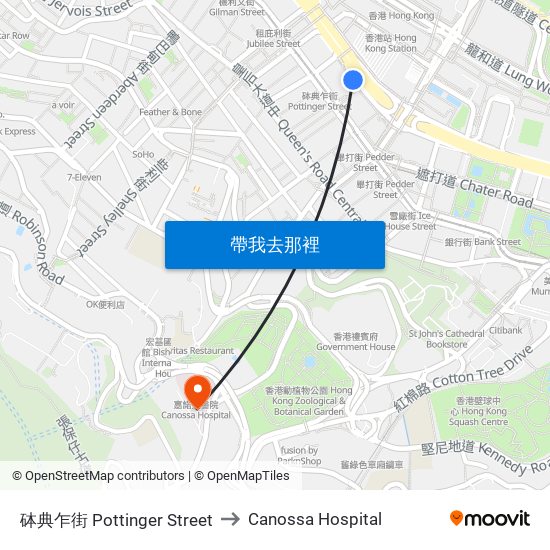 砵典乍街 Pottinger Street to Canossa Hospital map