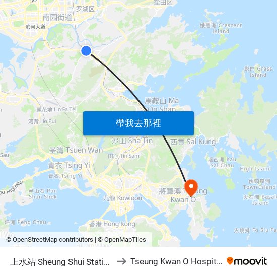 上水站 Sheung Shui Station to Tseung Kwan O Hospital map