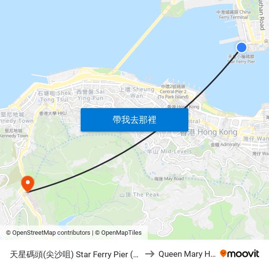 天星碼頭(尖沙咀) Star Ferry Pier (Tsim Sha Tsui) to Queen Mary Hospital map