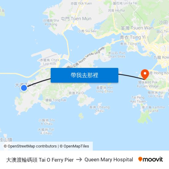 大澳渡輪碼頭 Tai O Ferry Pier to Queen Mary Hospital map