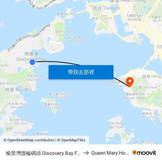愉景灣渡輪碼頭 Discovery Bay Ferry Pier to Queen Mary Hospital map