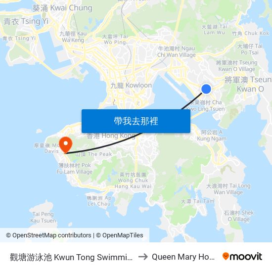 觀塘游泳池 Kwun Tong Swimming Pool to Queen Mary Hospital map