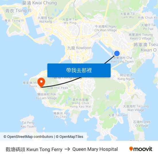 觀塘碼頭 Kwun Tong Ferry to Queen Mary Hospital map