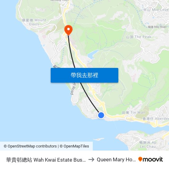 華貴邨總站 Wah Kwai Estate Bus Terminus to Queen Mary Hospital map