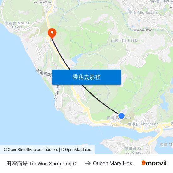 田灣商場 Tin Wan Shopping Centre to Queen Mary Hospital map