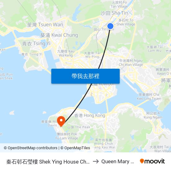 秦石邨石瑩樓 Shek Ying House Chun Shek Estate to Queen Mary Hospital map