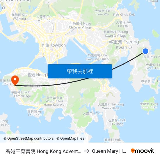 香港三育書院 Hong Kong Adventist College to Queen Mary Hospital map