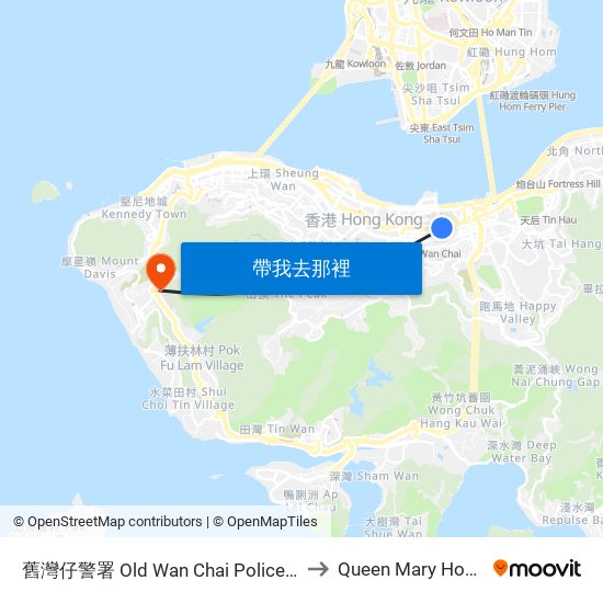 舊灣仔警署 Old Wan Chai Police Station to Queen Mary Hospital map