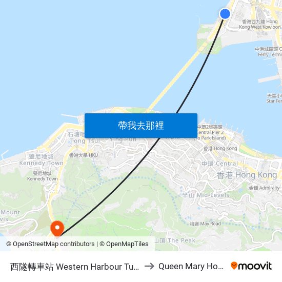 西隧轉車站 Western Harbour Tunnel Bbi to Queen Mary Hospital map