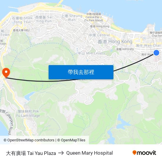 大有廣場 Tai Yau Plaza to Queen Mary Hospital map