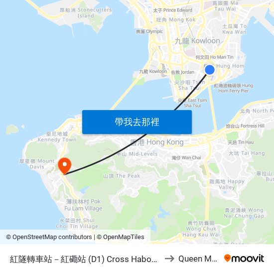 紅隧轉車站－紅磡站 (D1) Cross Habour Tunnel Bbi - Hung Hom Station (D1) to Queen Mary Hospital map