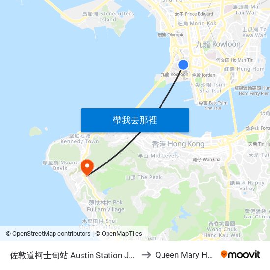 佐敦道柯士甸站 Austin Station Jordan Road to Queen Mary Hospital map