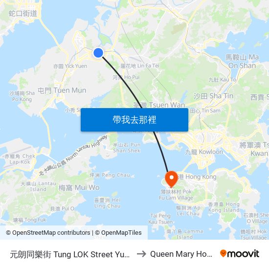 元朗同樂街 Tung LOK Street Yuen Long to Queen Mary Hospital map