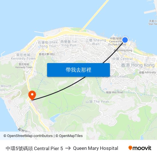 中環5號碼頭 Central Pier 5 to Queen Mary Hospital map