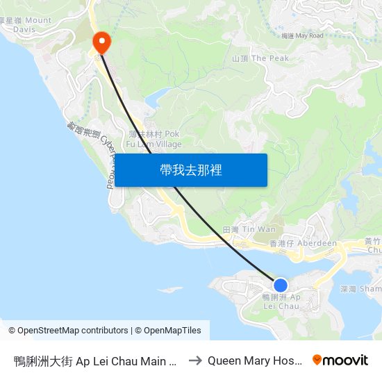 鴨脷洲大街 Ap Lei Chau Main Street to Queen Mary Hospital map