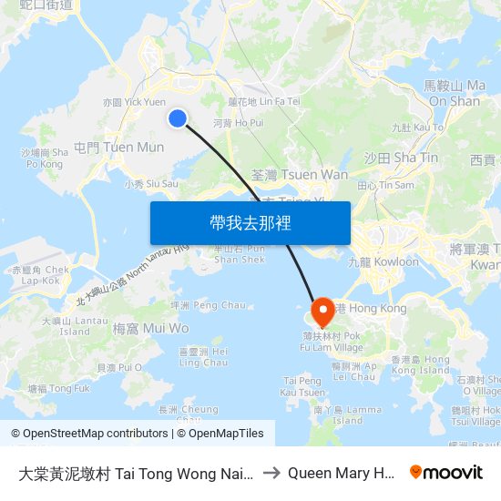 大棠黃泥墩村 Tai Tong Wong Nai Tun Tsuen to Queen Mary Hospital map