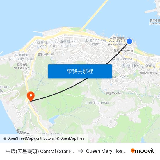 中環(天星碼頭) Central (Star Ferry) to Queen Mary Hospital map